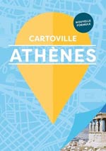 Cartoville Athènes