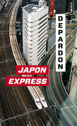 Tokyo-Kyoto Express