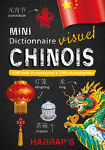 Mini Dictionnaire Visuel Chinois