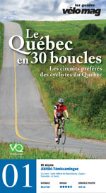 01. Abitibi-Témiscamingue (La Sarre) - circuit cycliste
