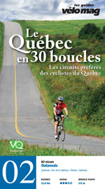 02. Outaouais (Gatineau) - circuit cycliste