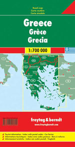 Grèce - Greece