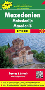 Macédoine - Macedonia