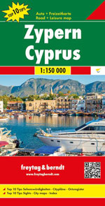 Chypre - Cyprus