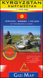 Kyrgyzstan - Kyrghizistan