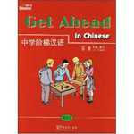 Get Ahead in Chinese, Vol. 1