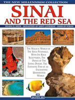 New Millenium: Sinai and the Red Sea, Sharm El Sheik