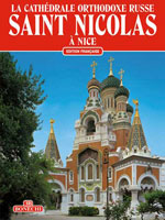 Nice, la Cathédrale Orthodoxe Russe Saint-Nicolas