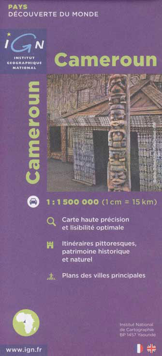 Best Of Carte routiere cameroun cameroon en anglais PDF