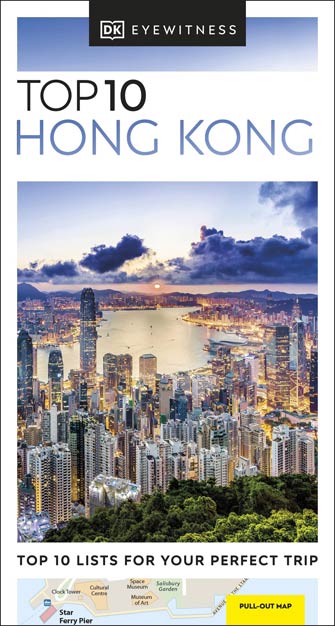 Eyewitness Top 10 Hong Kong