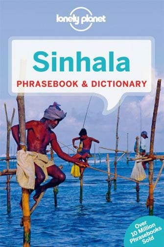 Lonely Planet Phrasebook Sinhala (Sri Lanka), 4th Ed.