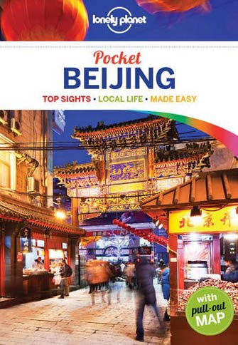 Lonely Planet Pocket Beijing, 4th Ed.