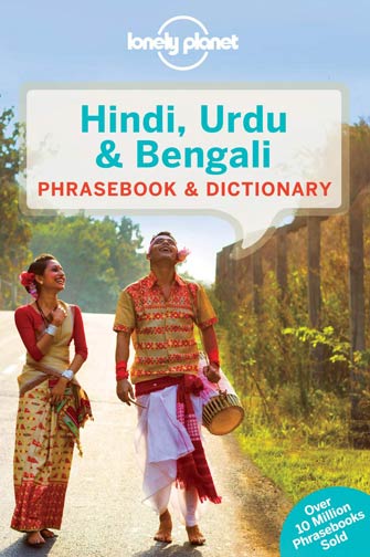 Lonely Planet Phrasebook Hindi, Urdu & Bengali, 5th Ed.
