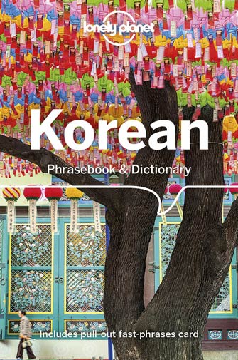 Lonely Planet Phrasebook Korean