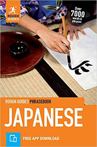 Rough Phrasebook Japanese