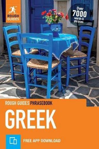 Rough Phrasebook Greek