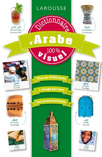 100% Visuel: Dictionnaire d'Arabe