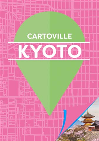 Cartoville Kyoto