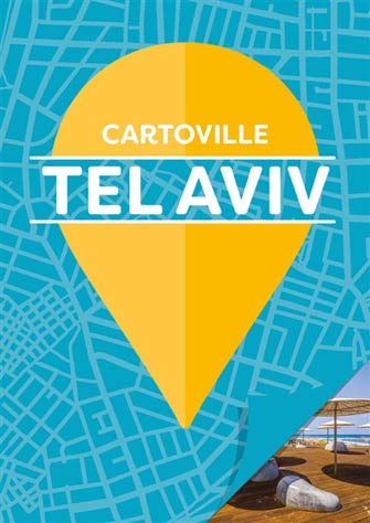 Cartoville Tel-Aviv