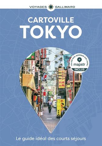 Cartoville Tokyo