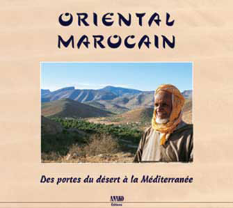 Oriental Marocain : Portes Désert à Méditerranée