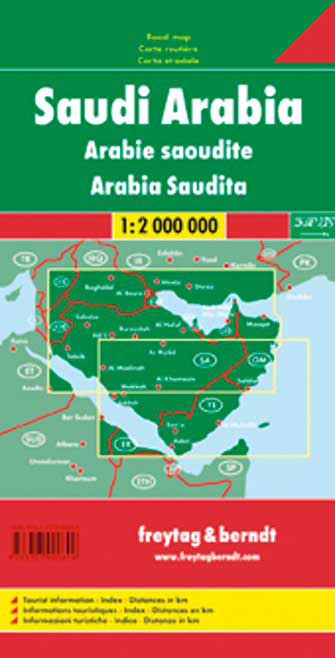 Arabie Saoudite - Saudi Arabia
