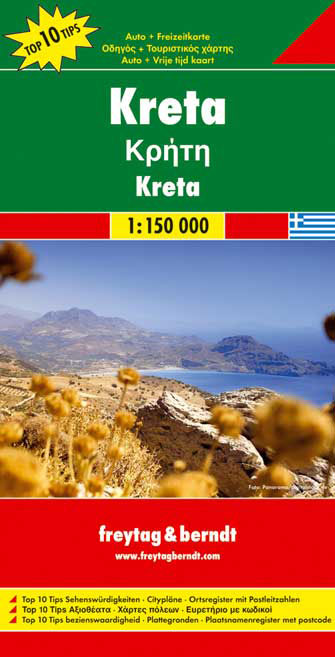 Crète - Crete