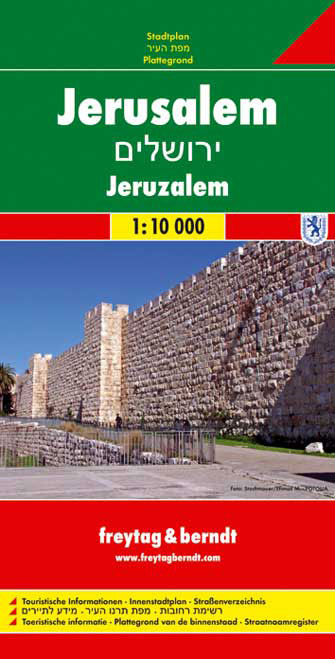 Jérusalem - Jerusalem