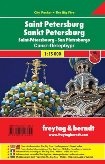 Saint-Pétersbourg - St. Petersburg Citypocket