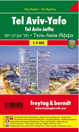 Tel-Aviv - Jaffa