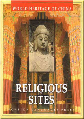 World Heritage of China, Religious Sites