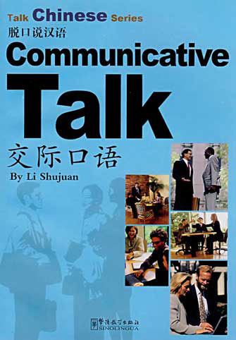 Communicative Talk (with Cd) Chinese
