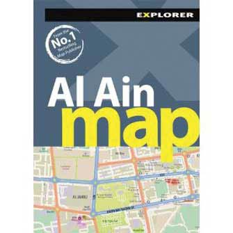 Map Al Ain, 1st Ed.