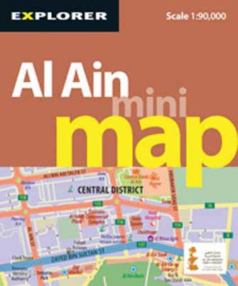 Mini Map Al Ain, 1st Ed.