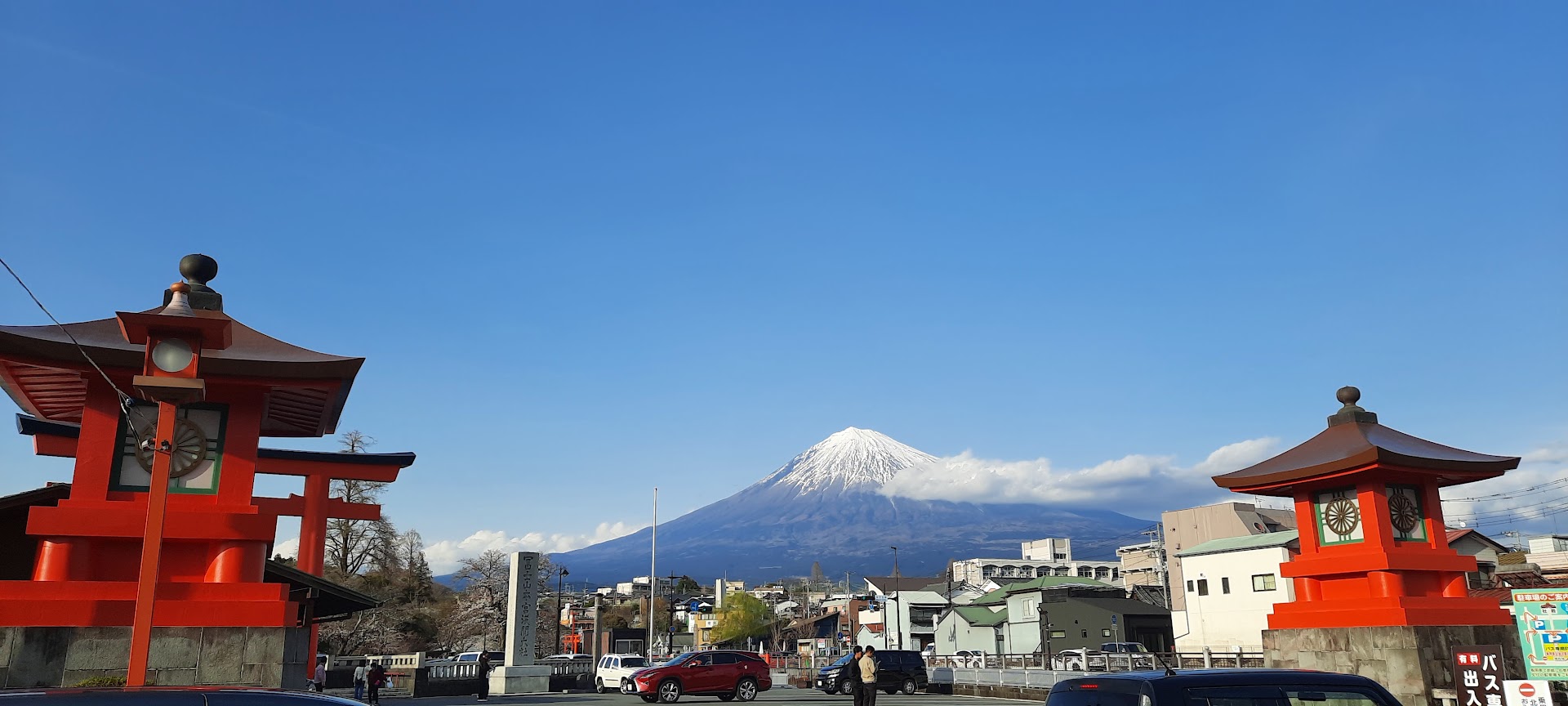 Le mont Fuji vu depui la ville de Fujinomya, Japon. Photo  © Daniel Desjardins