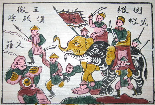 Les soeurs Trung - Un tableau de  Đông Hồ - Domaine public.