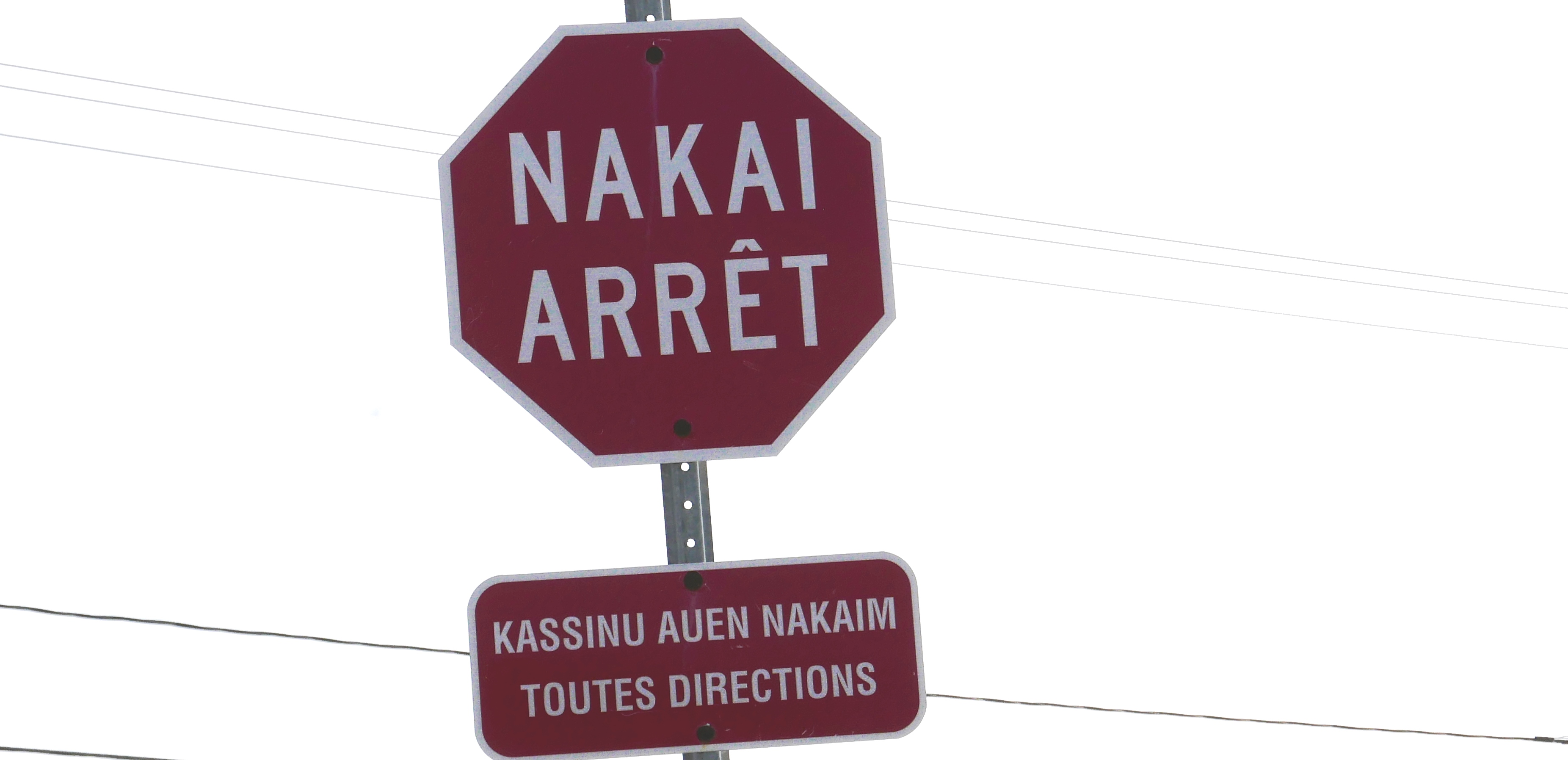 Salutations en innu-aimun