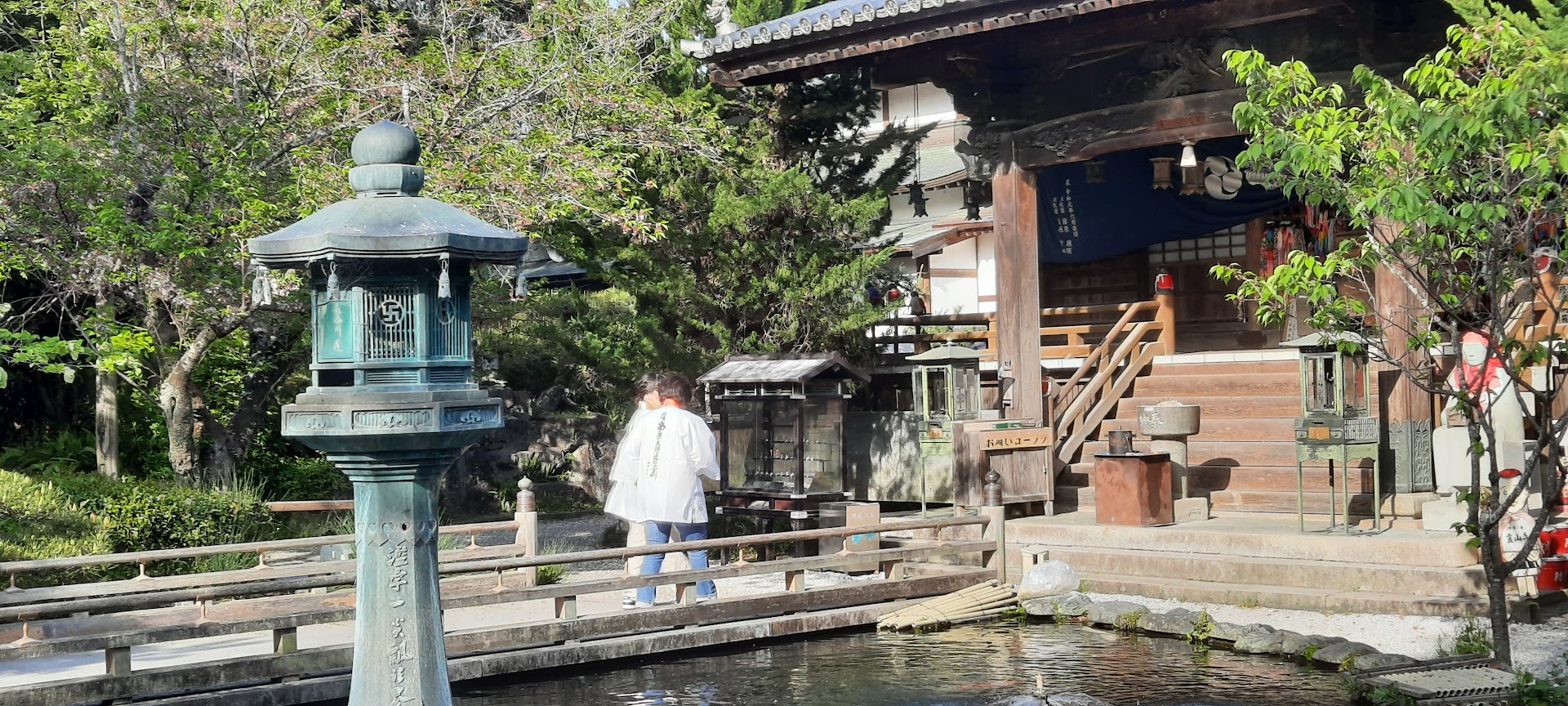 Le chemin des 88 temples sur l