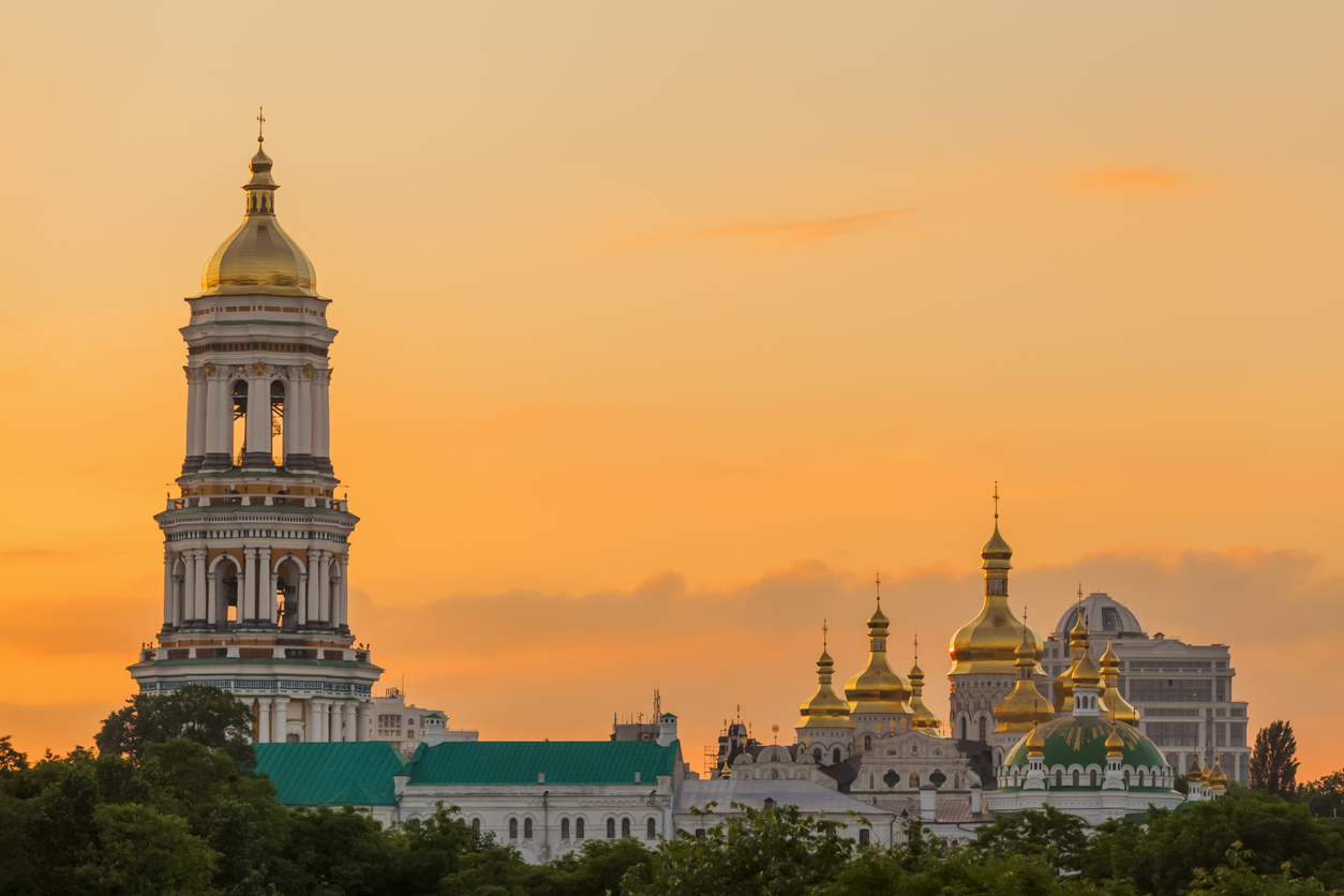 Kiev : ville des musées étranges