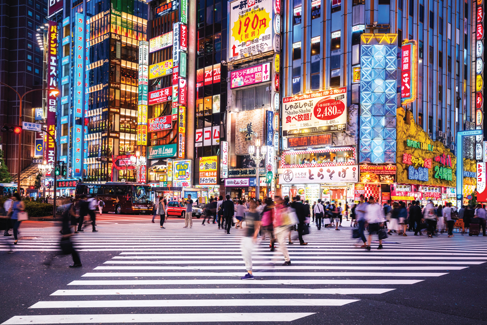 Tokyo Entre Tradition Et Modernité