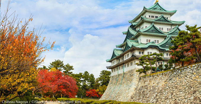 Nagoya
