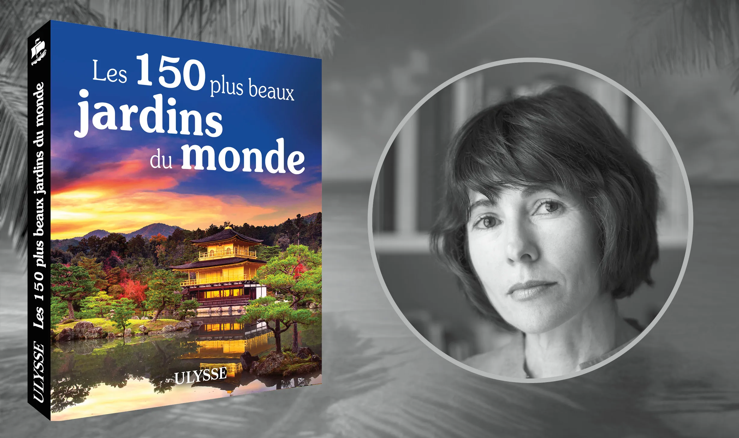 Teresa Pérez, docteure en études hispaniques, et passionnées par l’enseignement, l’écriture, les voyages et la découverte de jardins aux quatre coins du monde.