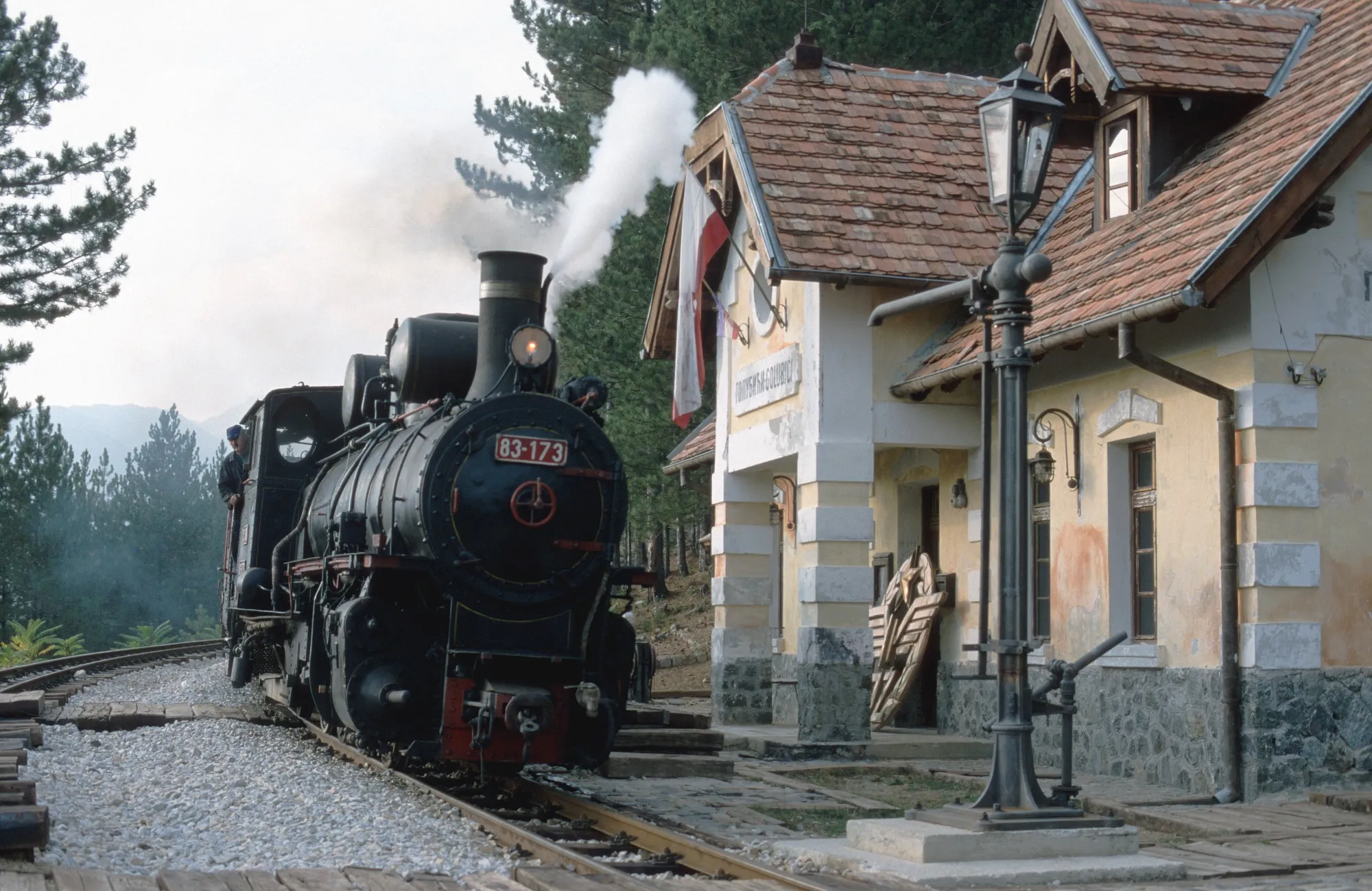 La gare de Golubiči CC BY 2.5 Herbert Ortner