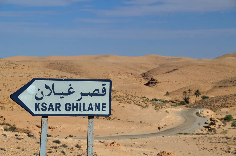Ksar Ghilane | © Dreamstime.com/Ealberola
