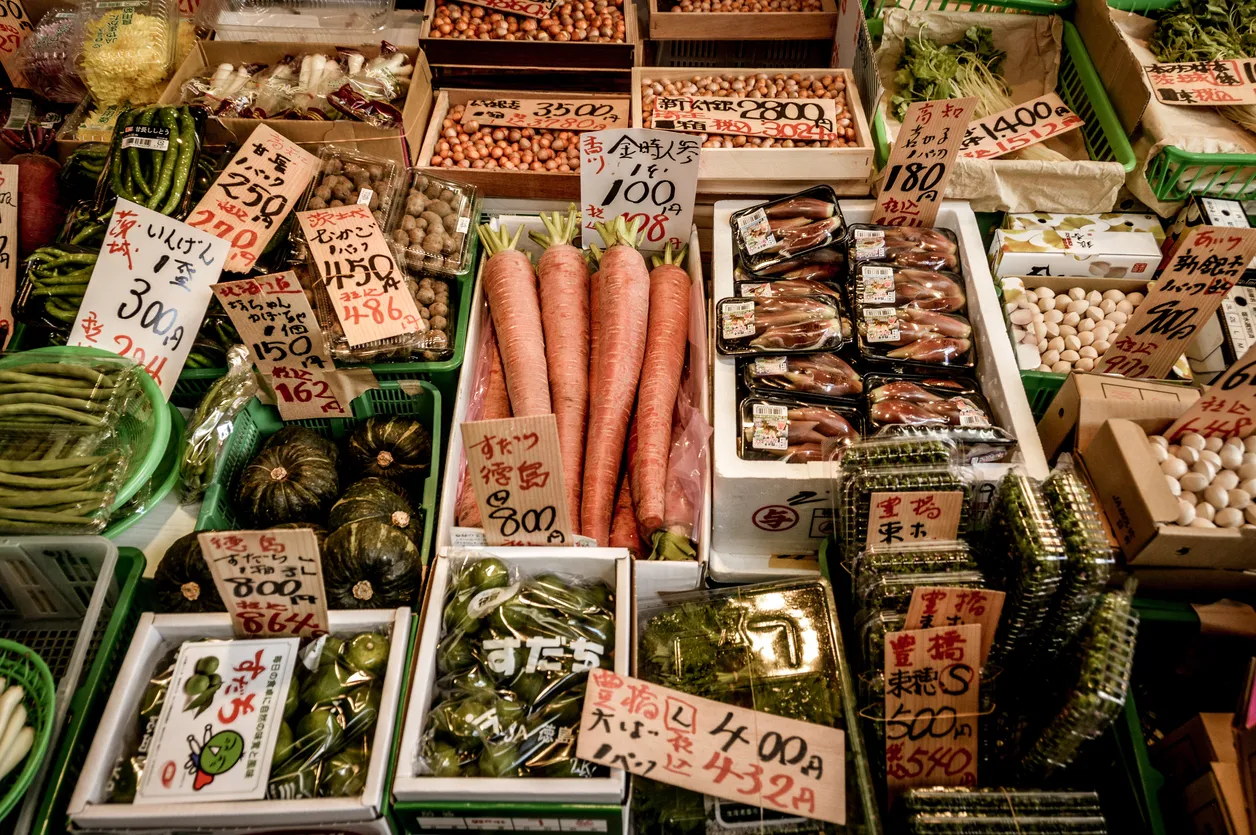 Étal d'un supermarché à Tokyo  © iStock / Starcevic