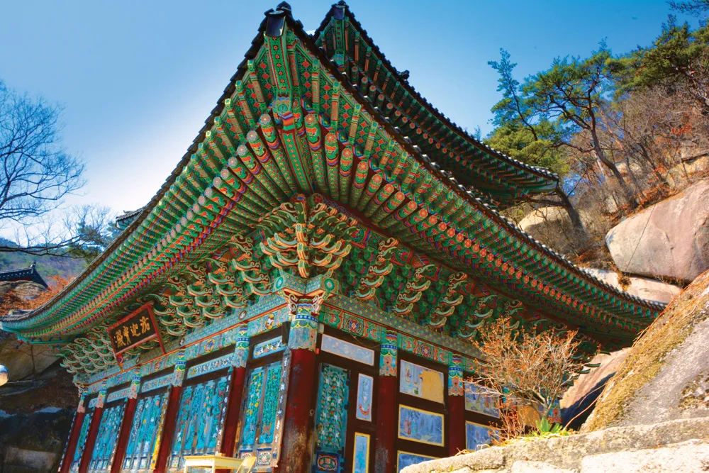 Temple de Mangwolsa. | © iStockphoto.com/DuarteValente