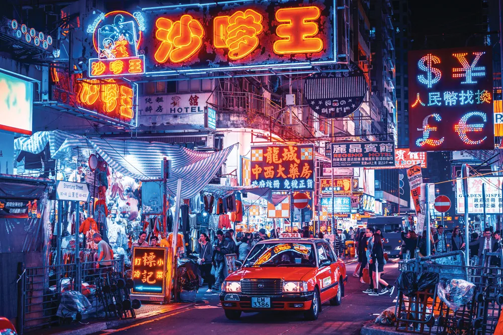 Quartier de Kowloon. | © iStockphoto.com/Nikada